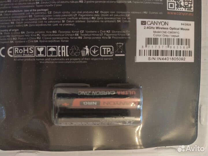 Мыши A4tech, Canyon, Oklick, коврики для мышки