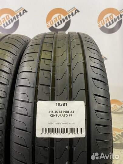 Pirelli Cinturato P7 215/45 R18