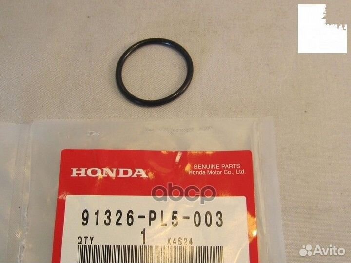 Сальник АКПП 91326PL5003 honda