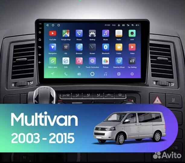 Магнитола Volkswagen Multivan T5 03-20 CC2 4-64