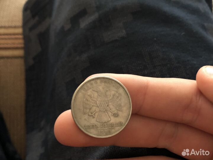 Продам 5 рубасов