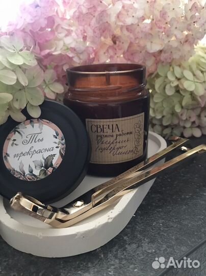 Ароматическая свеча ручной работы