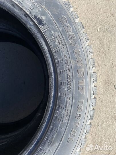 Nokian Tyres Hakkapeliitta 5 2.25/60 R17