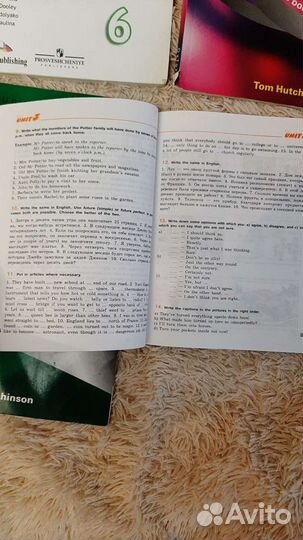 Английский язык 7, 8, 9 класс