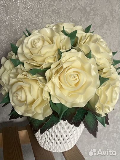 Светильник