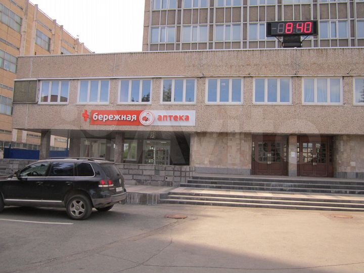 Сдаются офисные помещения от 220 до 4900 кв.м