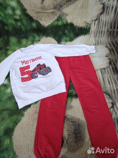 Костюм на день рождение