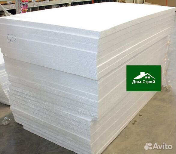 Пенопласт для фундамента