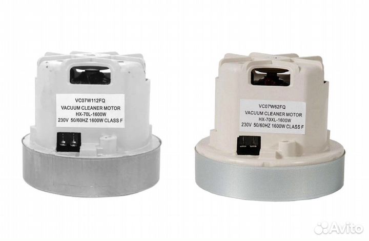 Двигатель для Пылесоса Филипс 1600w