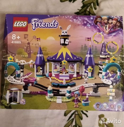 Lego Friends 41685