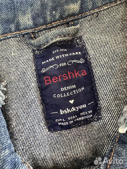 Жилетка джинсовая Bershka