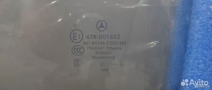 Лобовое стекло Mercedes W223 атеpмaльнoе, проекция