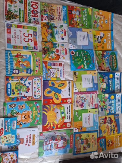 Развивающие книги для детей