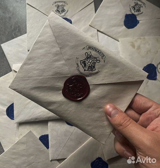 Письмо из Хогвартса на ваше имя