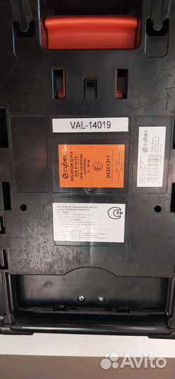 Автокресло cybex solution q fix