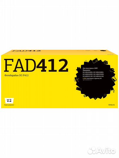 DC-P412 Фотобарабан T2 для Panasonic KX-MB1900RU