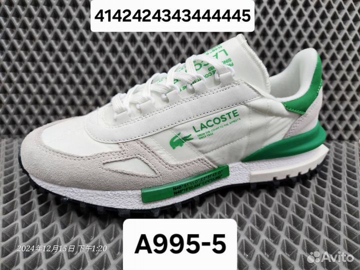 Кроссовки Lacoste Elite Active