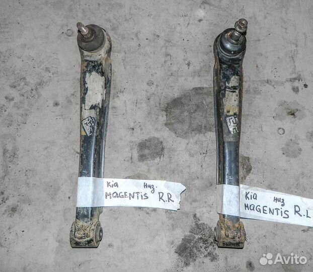 Рычаг задний нижний Kia Magentis 2003