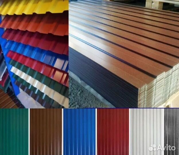 Профлист профильные трубы