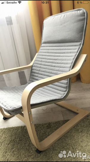 Детское кресло IKEA