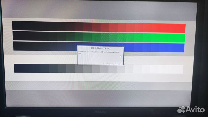 Монитор 27 asus VE278