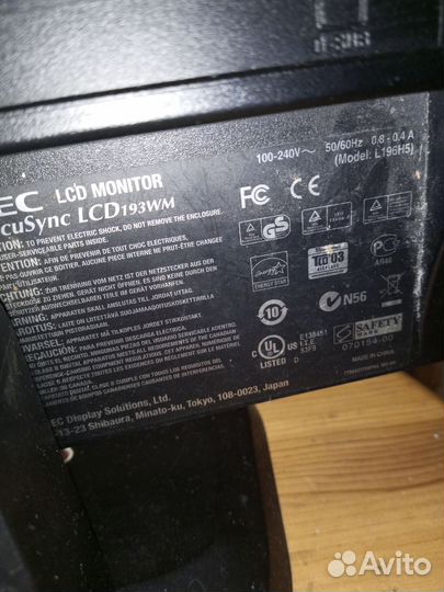 Мониторы NEC multisync для компьютера