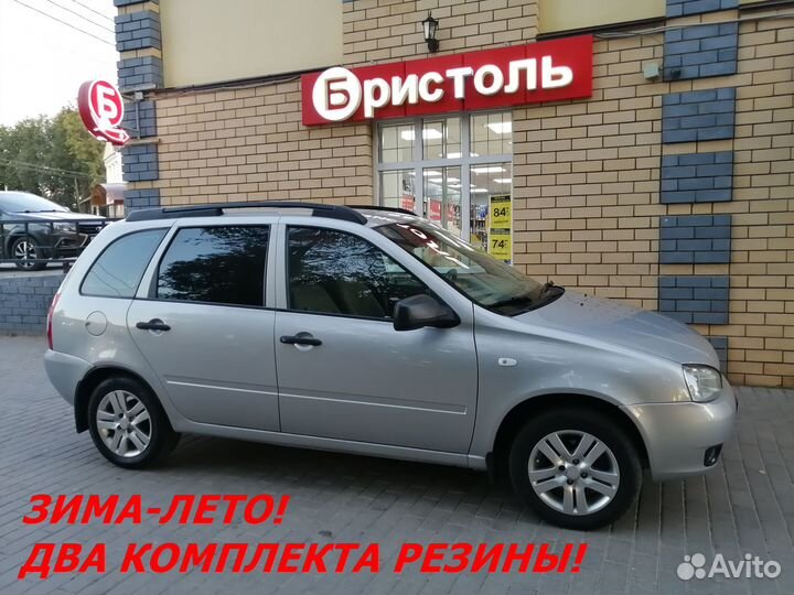 LADA Kalina 1.4 МТ, 2009, 242 500 км