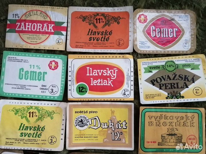 Коллекционная этикетка 18 шт