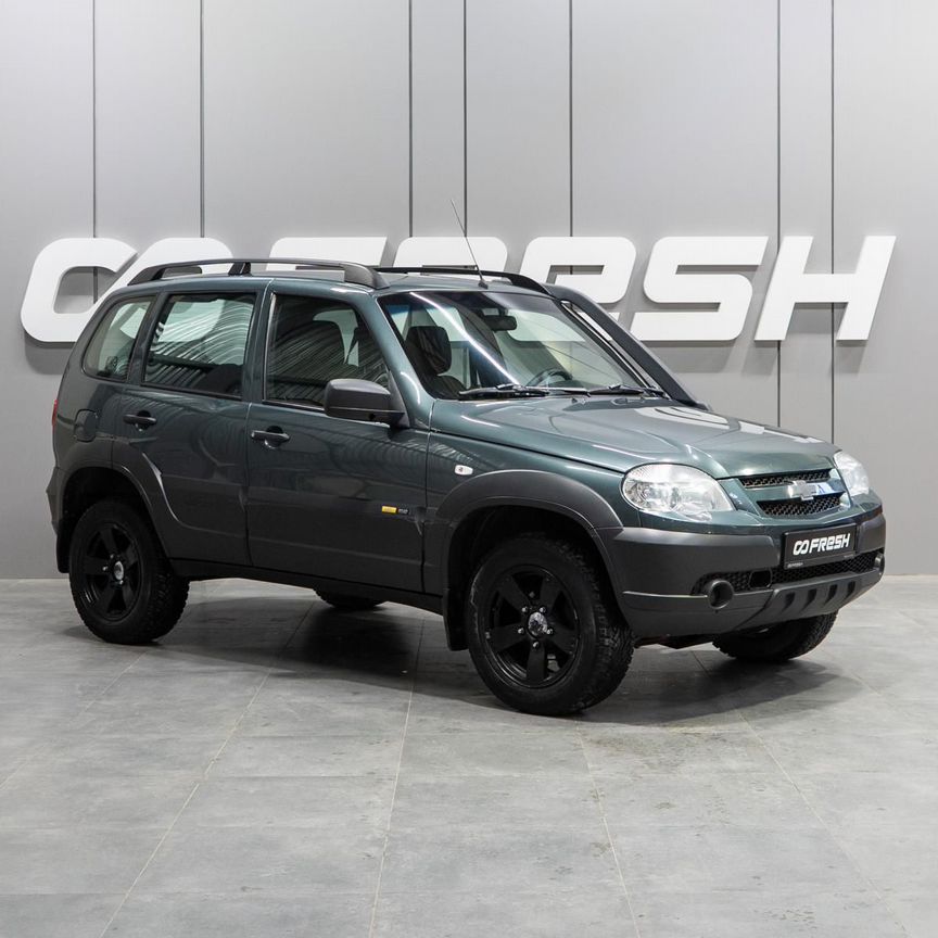 Купить 🚘Chevrolet с пробегом от 95 000 ₽ в Тюмени: 627