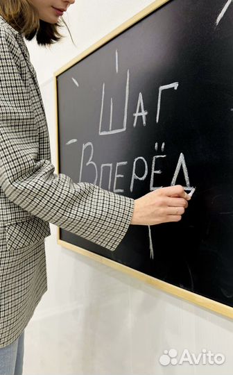 Подготовка к школе. Логопед-Дефектолог. Выезд