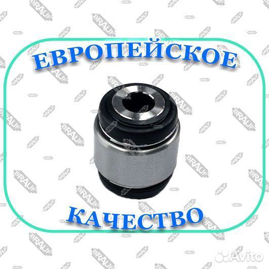 Сайлентблок плавающий Mercedes S-Class