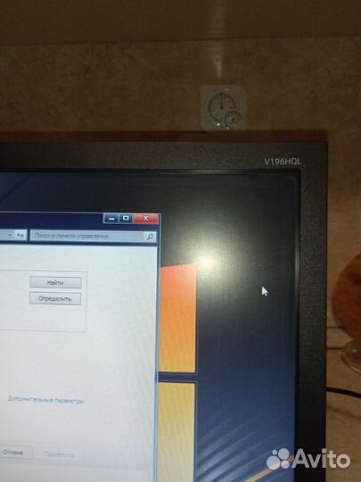 Монитор Acer 19