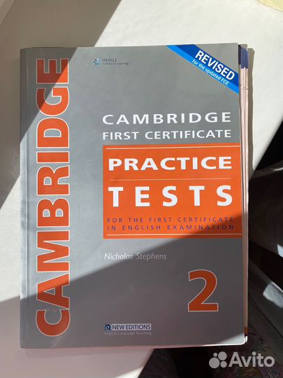 Учебники, словари и пособия по английскому языку