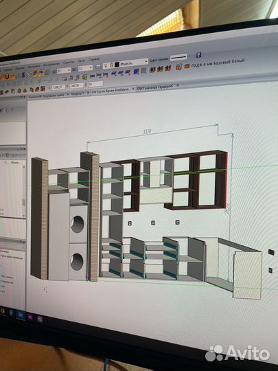 Конструктор Базис мебельщик