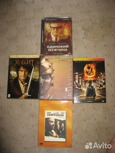 Фильмы на DVD (Лицензия R5) - Лучшие