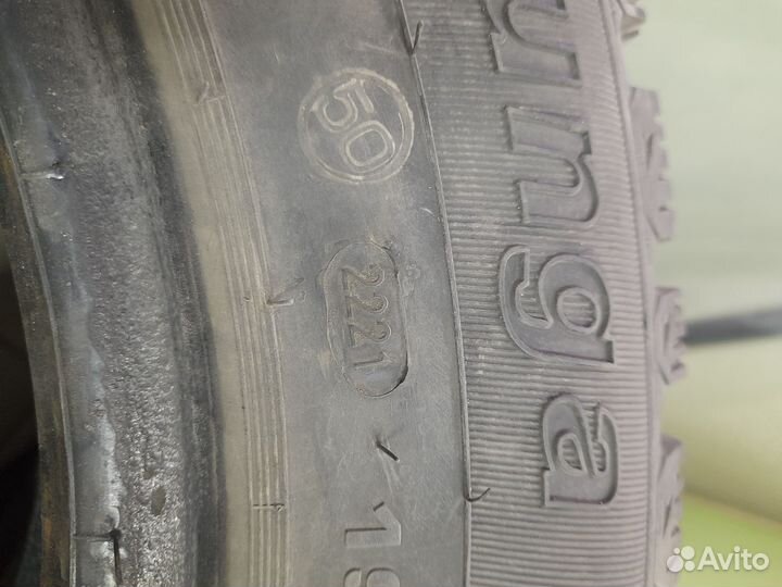 Tunga Nordway 2 195/65 R15