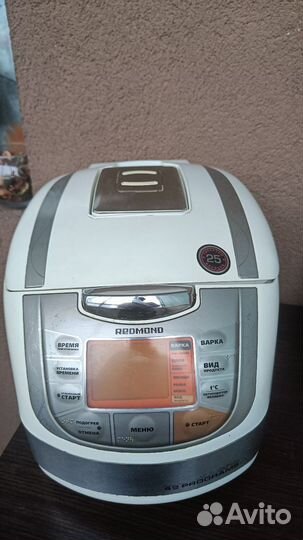 Мультиварка redmond бу