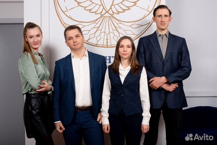 Банкротство с гарантией списания долга