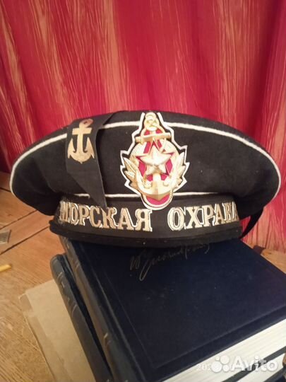 Шапка, китель фуражка, пилотки,ремни СССР