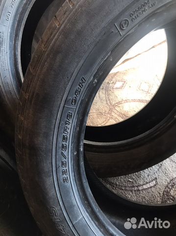 Hankook Optimo K415 255/55 R18
