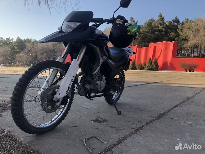 Omaks yd250gy