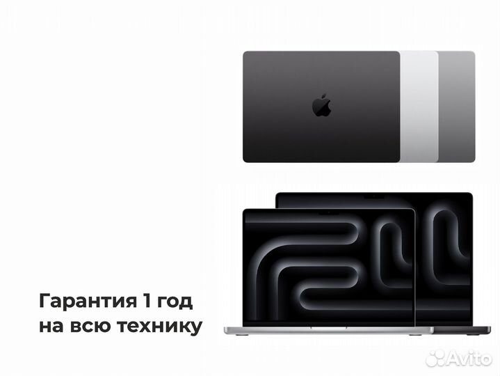 MacBook Pro 14 M3 Pro 18/512GB Space Black