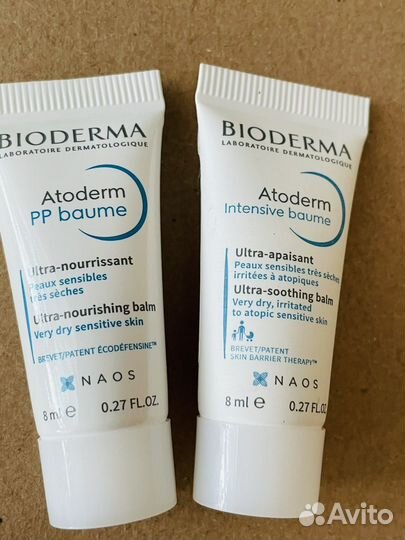 Набор Bioderma