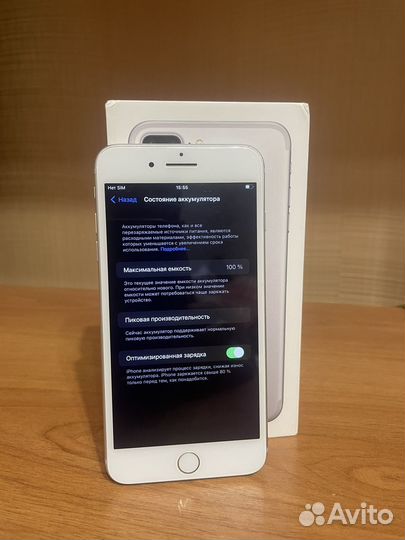 iPhone 7 Plus, 256 ГБ