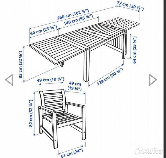 Стол садовый IKEA эпларо