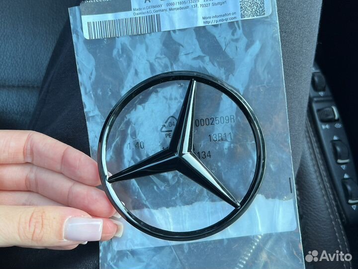 Эмблема мерседес на крышку багажника