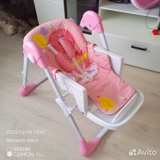 Стул для кормления