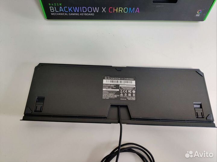 Razer blackwidow chroma