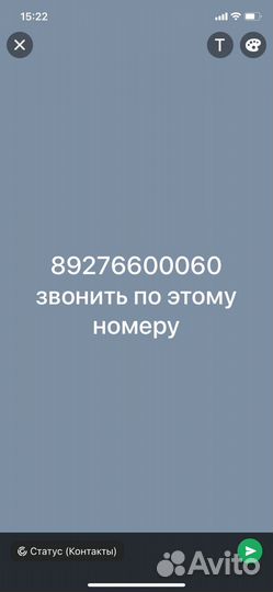 Резина на погрузчик