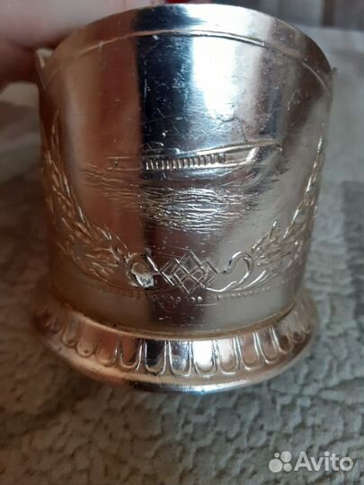 Подстаканники СССР